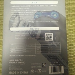 年末セール52カメラ付きドローンの画像