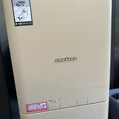 アマダナ ウォーターサーバー 【中古】amadana HC98L-WD AM2の画像