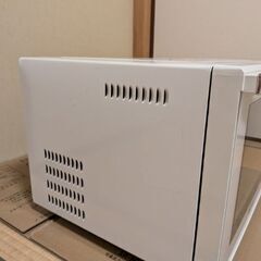 学生さん本人さんのみお譲りオープンレンジの画像