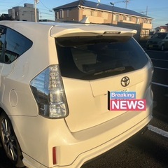 プリウスα 車検1年付き！　即乗り可能！の画像
