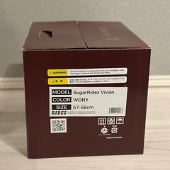 SugerRidez Vivian ジェットヘルメット(レディース) アイボリーの画像