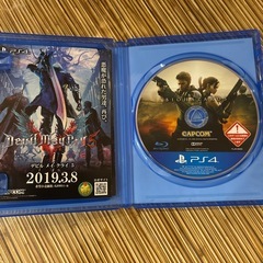 初期化/動作確認済　ps4 CUH-2200A 500GB おまけ付の画像