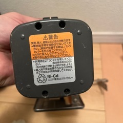 National パワーカッターの画像