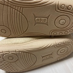 ブーツニット　サイズ13の画像