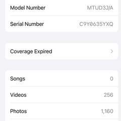 iPhone 15 Proの画像