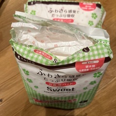 お産用パッドL 9個の画像