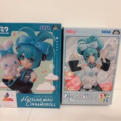 【取引中】初音ミクとシナモロールのコラボレーションフィギュアの画像