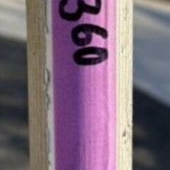 アルミ三脚　園芸　360㎝　12尺　剪定　B360　引き取り：田川郡香春町の画像