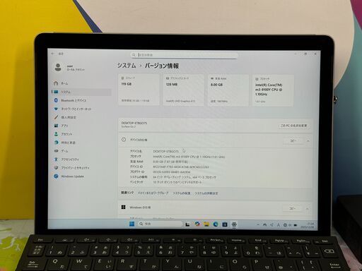 JC06105 極美品 Surface Go 2 LTE 10.5型 キーボード タブレット office2024