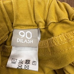 DILASH パンツ　90cmの画像