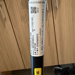 アップリカ　ベビーカー　ラクーナビッテクッション2022年モデルの画像