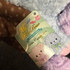 ぬいぐるみ　くま　　30センチ位の画像