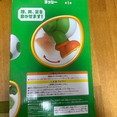 年末セール61ヨッシーおもちゃの画像