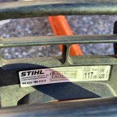 スチールチェーンソーの画像