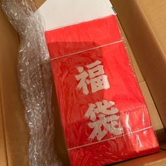 年末年始　めだか販売　タマミジンコ　福袋 の画像