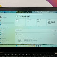 JC09116　美品 レノボ Thinkpad X13 13.3型 Ryzen5 ノートPC　Office2024の画像