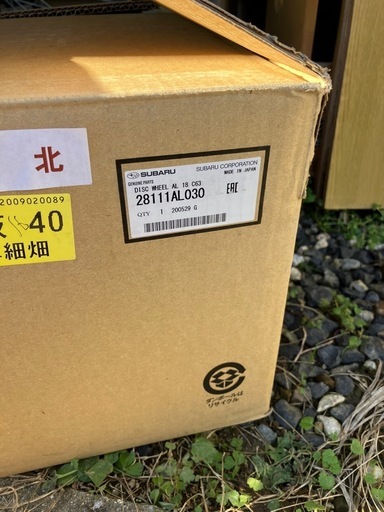 1本のみの販売　スバルレガシー純正アルミ