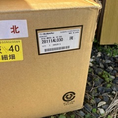 スバルレガシー純正アルミの画像