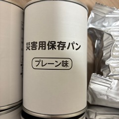 保存パン4缶＋クラッカー4袋 = 8点セットの画像