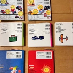 【ほぼ新品】絵本の画像