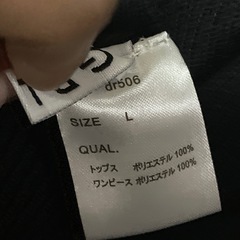 GRLのキャミソールニットワンピースです☺️の画像