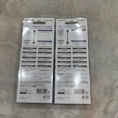 【No,437】 HDMIケーブル ハイスピード スーパースリム 70cm 2本の画像