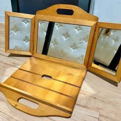 三面鏡 折りたたみ式 木製 ナチュラルウッドの画像