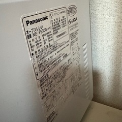 電子レンジの画像