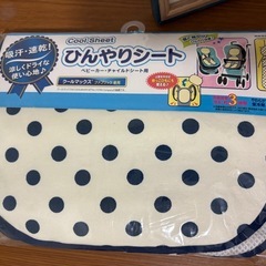 Aprica ベビーカーの画像