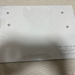 【未開封品】ねないこだれだ　パズル14ピースの画像
