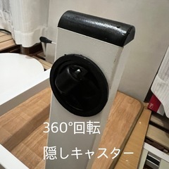 昇降デスク レバー式 高さ調節　キャスター付　天板60x45 地域限定無料配送の画像