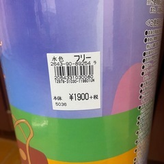 【新品】61×183cmヨガマット厚み8mmの画像