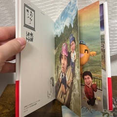 ポストカード　水曜どうでしょうの画像