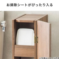 トイレ　収納の画像