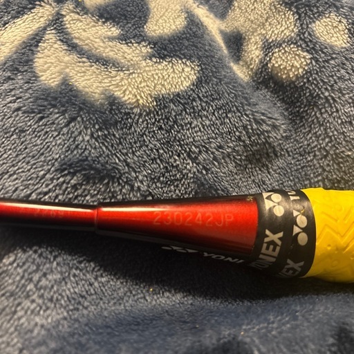 バドミントンラケット B-1500