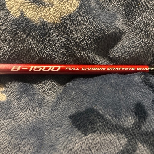 バドミントンラケット B-1500