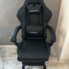 Dowinx ゲーミングチェア オットマン付き オフィスチェアの画像