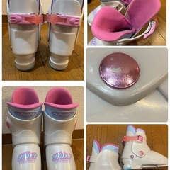 hart 【ビンディング付きスキー板 128cm・ストック90cm・スキーブーツ21cm-22cm 3点セット】ジュニア スキー　女の子 スキー靴の画像