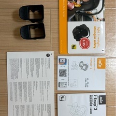 2024年　チャイルドシート　　　
　　　の画像