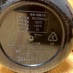 (中古)ミッキーマウスのポップコーンバケットの画像