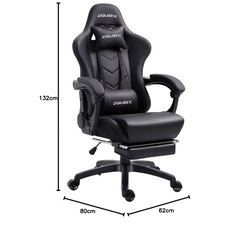 Dowinx ゲーミングチェア オットマン付き オフィスチェアの画像