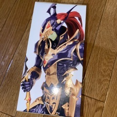 カオスソルジャー Equal ARTSの画像