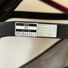 Combi ベビーカー F2 レッドの画像