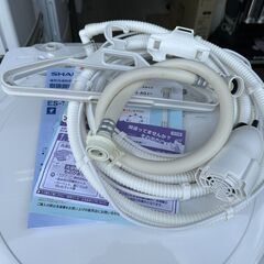 【動作保証あり】SHARP シャープ 2022年 ES-TX8F-W 8.0kg / 4.5kg 全自動洗濯乾燥機【管理KRS823】の画像