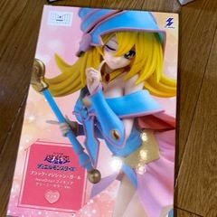 ブラックマジシャンガールクリーミーカラーver.の画像