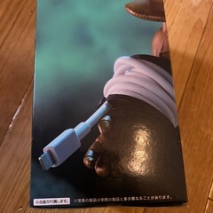 エクゾディア ケーブルホルダーフィギュアの画像