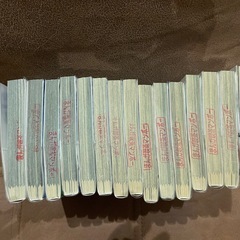 漫画ライジングサン
の画像