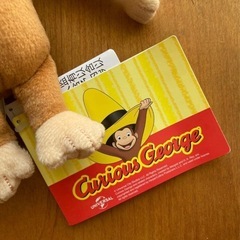 おさるのジョージ　ぬいぐるみの画像