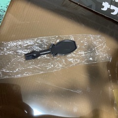 トライストリンガー　水鉄砲の画像