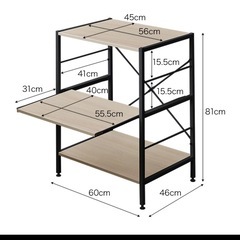 レンジ台 レンジラックの画像